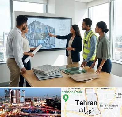 نمای ساختمان در صادقیه