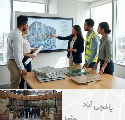 نمای ساختمان در یاخچی آباد