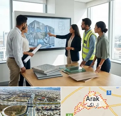 نمای ساختمان در اراک