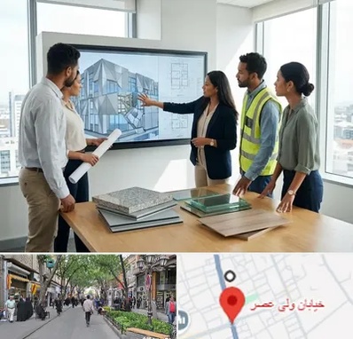 نمای ساختمان در ولیعصر شهریار