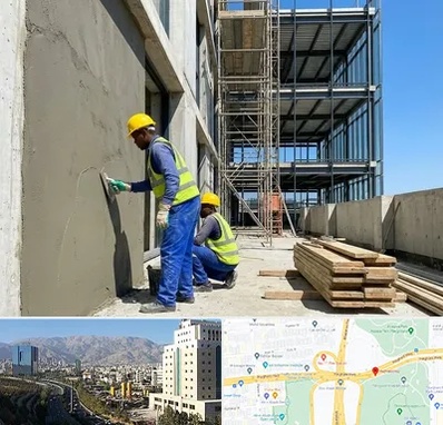 سیمان کاری در حقانی 