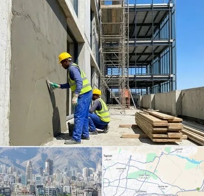 سیمان کاری در شمال شرق تهران
