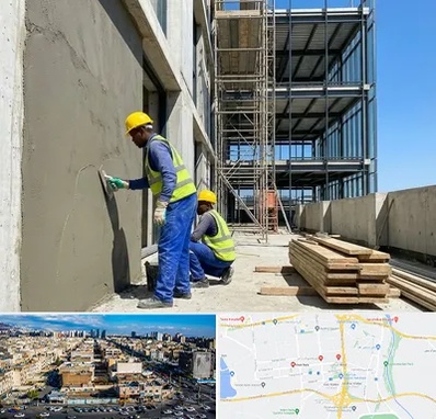 سیمان کاری در شهرک راه آهن