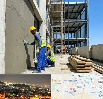 سیمان کاری در مارلیک کرج 