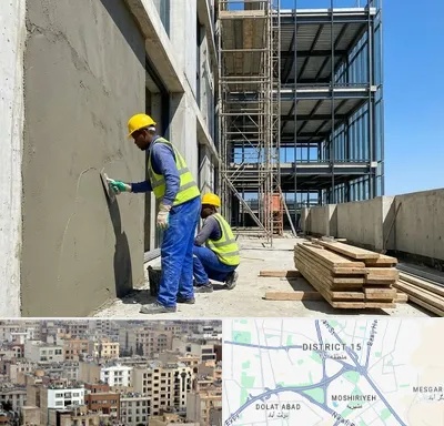 سیمان کاری در جنوب شرق تهران