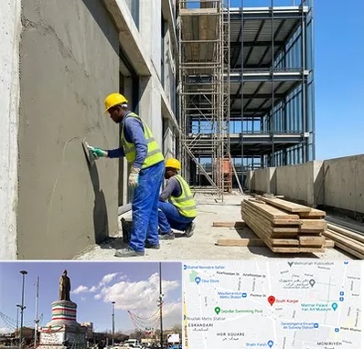 سیمان کاری در کارگر جنوبی 