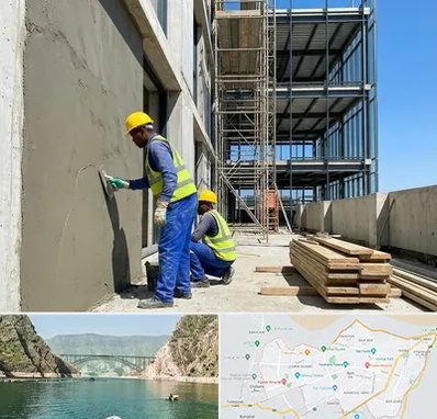 سیمان کاری در ایلام