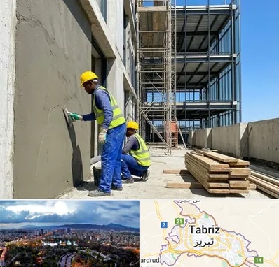 سیمان کاری در تبریز