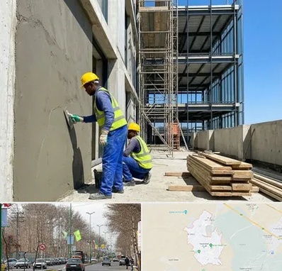سیمان کاری در نظرآباد کرج 