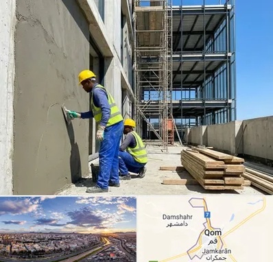 سیمان کاری در قم
