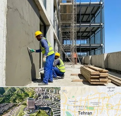 سیمان کاری در شمال تهران 