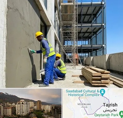 سیمان کاری در زعفرانیه 