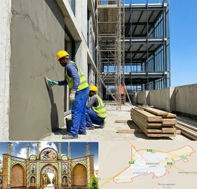 سیمان کاری در سمنان