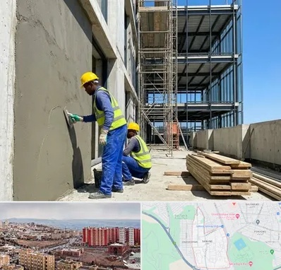 سیمان کاری در سهند تبریز 