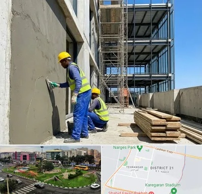 سیمان کاری در تهرانسر 