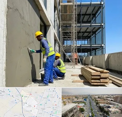 سیمان کاری در حصارک کرج 