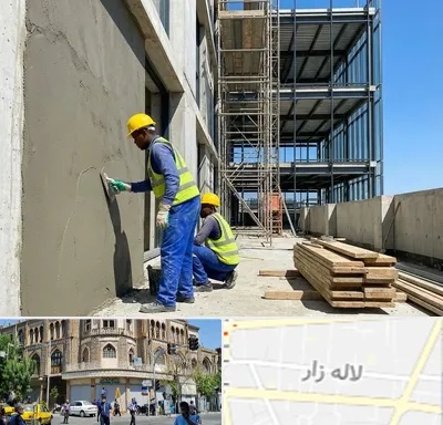 سیمان کاری در لاله زار
