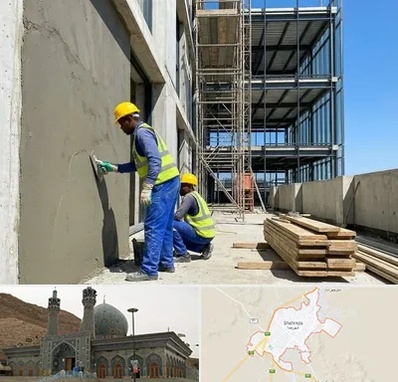 سیمان کاری در شهرضا