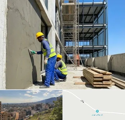 سیمان کاری در بوکان تهران