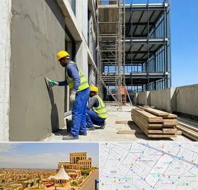 سیمان کاری در هاشمیه مشهد 