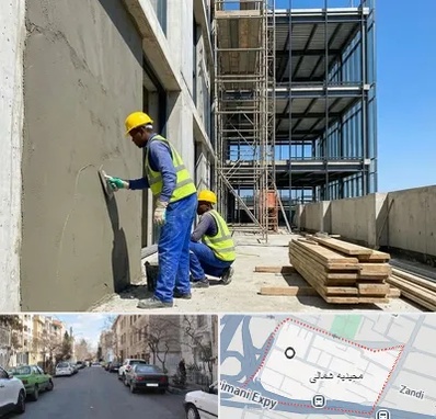 سیمان کاری در مجیدیه شمالی