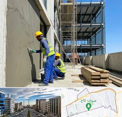سیمان کاری در سعادت آباد 