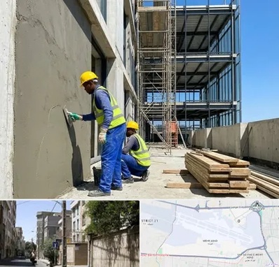 سیمان کاری در مهرآباد