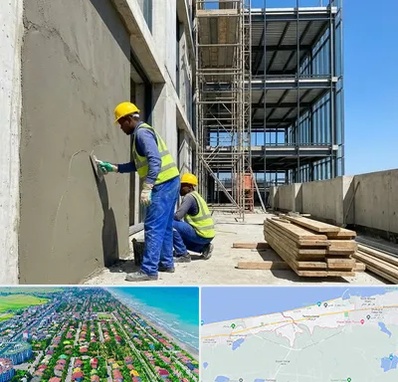 سیمان کاری در فریدونکنار