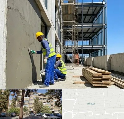 سیمان کاری در دولت آباد