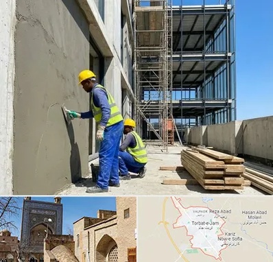 سیمان کاری در تربت جام