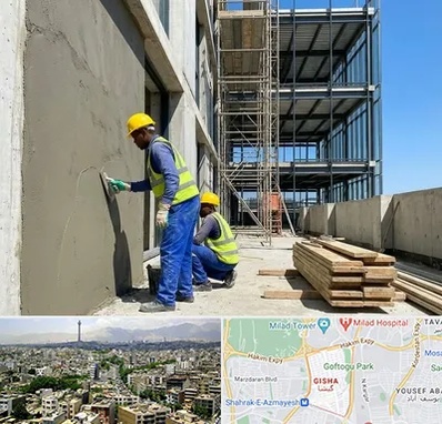 سیمان کاری در گیشا 