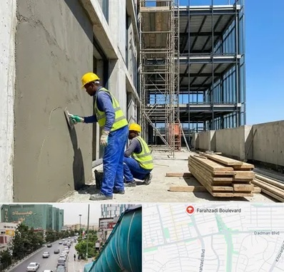 سیمان کاری در بلوار فرحزادی 