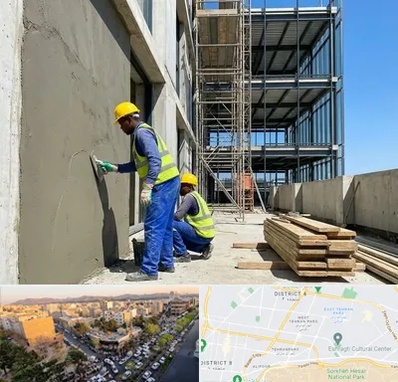سیمان کاری در تهرانپارس 