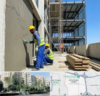 سیمان کاری در آپادانا 