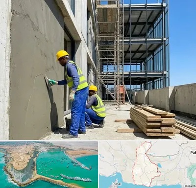 سیمان کاری در سیستان و بلوچستان