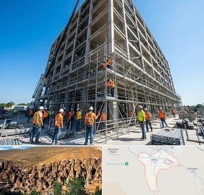 داربست در اسکو
