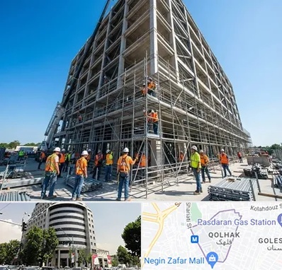 داربست در قلهک 
