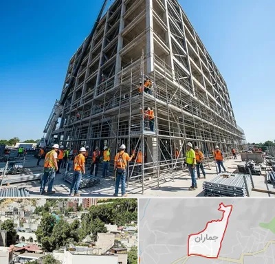 داربست در جماران