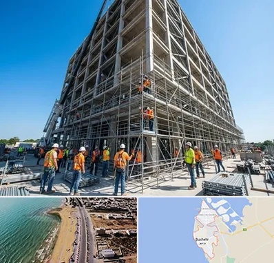داربست در بوشهر