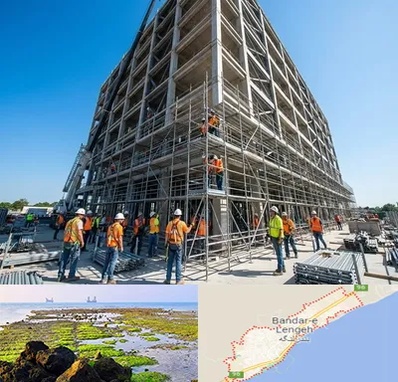 داربست در بندرلنگه