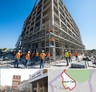 داربست در شهرک شریعتی