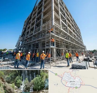 داربست در شیروان