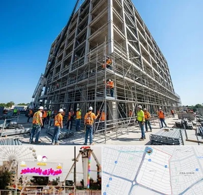 داربست در پادادشهر اهواز
