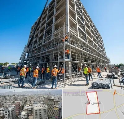 داربست در شمس آباد تهران