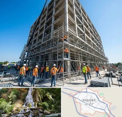 داربست در الیگودرز