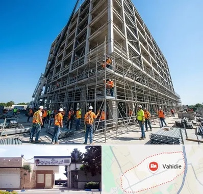 داربست در وحیدیه شهریار