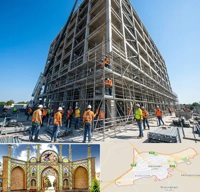 داربست در سمنان