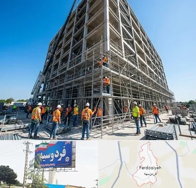 داربست در فردوسیه شهریار