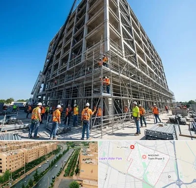 داربست در فاز سه اندیشه