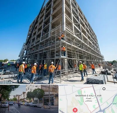 داربست در شهرک ولیعصر